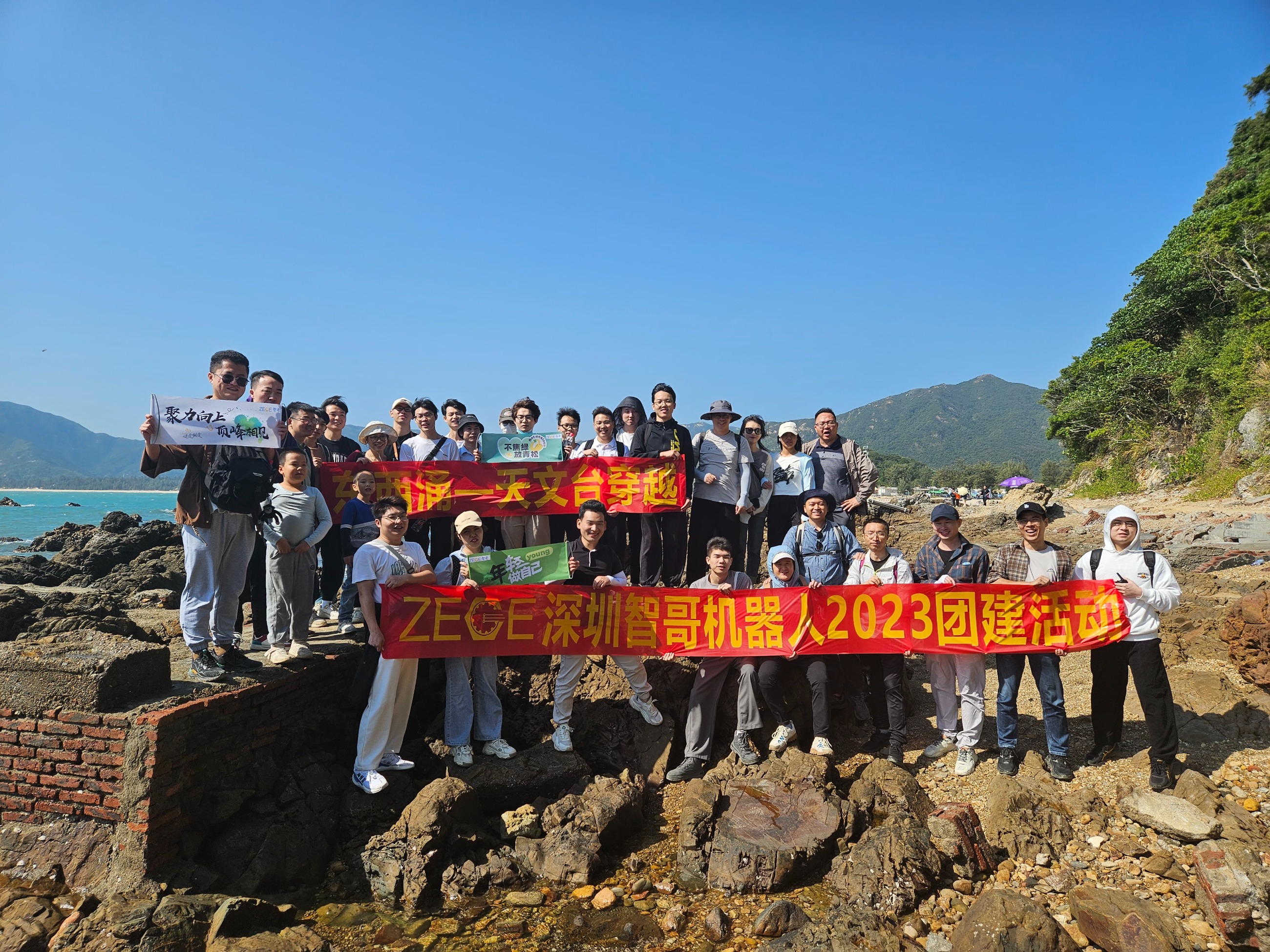 柔性振動盤廠家,焊接機器人廠家，柔性振動盤，焊接機器人，工業(yè)機器人，智哥機器人，視覺上料，機器人系統(tǒng)開發(fā),機器人控制器,伺服驅(qū)動器,機器人本體研發(fā),機器人本體,伺服電機,機器人系統(tǒng)集成,工業(yè)自動化成套設(shè)備,伺服電缸,伺服電動缸,伺服電動缸廠家,國產(chǎn)伺服電動缸